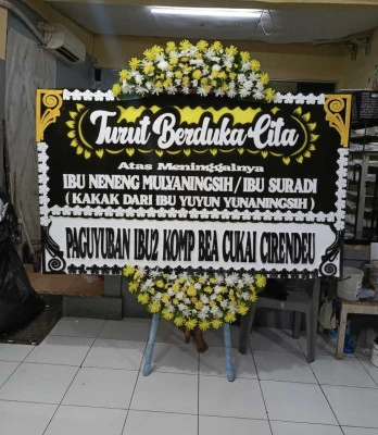 Papan Bunga di Cipete