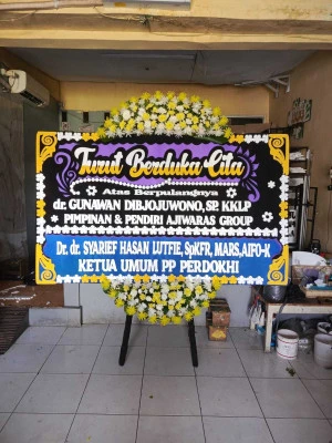 Papan Bunga di Cipete